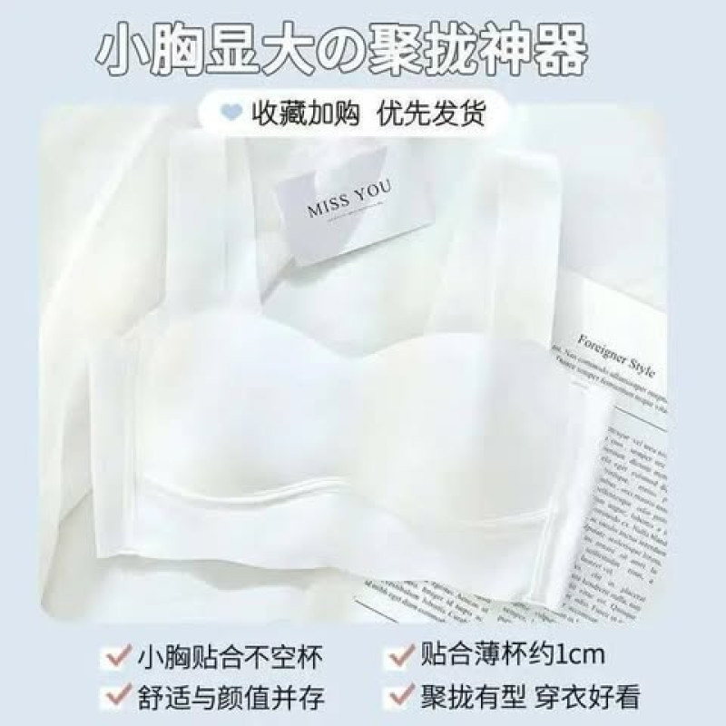 Premium quality Bra