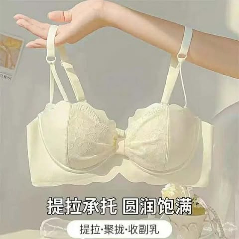 Premium quality Bra