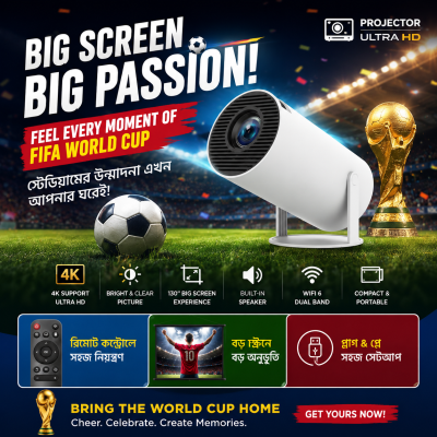HY300 Android Smart Mini Projector – 720P Portable WiFi & Bluetooth Projector with 180° Rotation, Auto Keystone Correction, 130" Screen & Built-in Apps