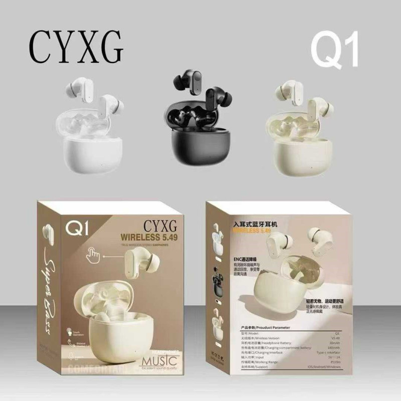 CYXG Q1 True Wireless Stereo Earbuds – TWS with Super Deep Bass, ENC Noise Cancelling Mic, Smart Touch Control & Lightweight Comfort Fit