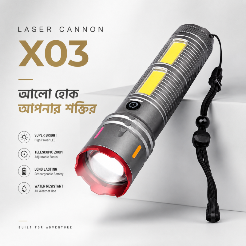 Laser Cannon X03 Metal Tactical Flashlight – High-Power Long-Lasting LED Torch with Built-In Power Bank & Durable Metal Body (8.5 Inch, 445g)