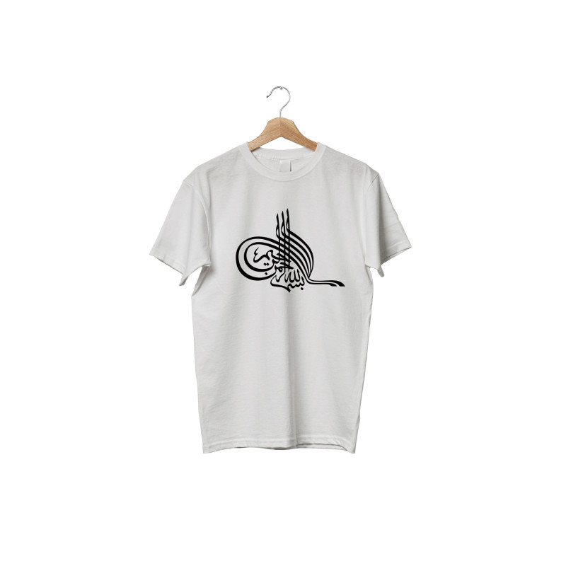 Men's Jersey Febrics T-Shirt with Islamic calligraphy