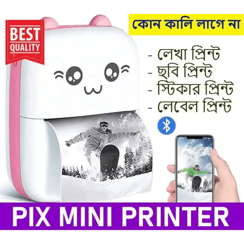 Mini Portable Thermal Printer – Inkless Wireless Bluetooth Sticker & Label Printer with High-Resolution Print, Rechargeable Battery & App Support for Android & iOS