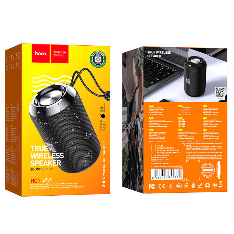 Hoco HC1 True Wireless Waterproof Bluetooth Speaker – IPX7 Waterproof, Bluetooth 5.0, 1200mAh Battery, 3-5 Hours Playtime & Portable Outdoor Speaker