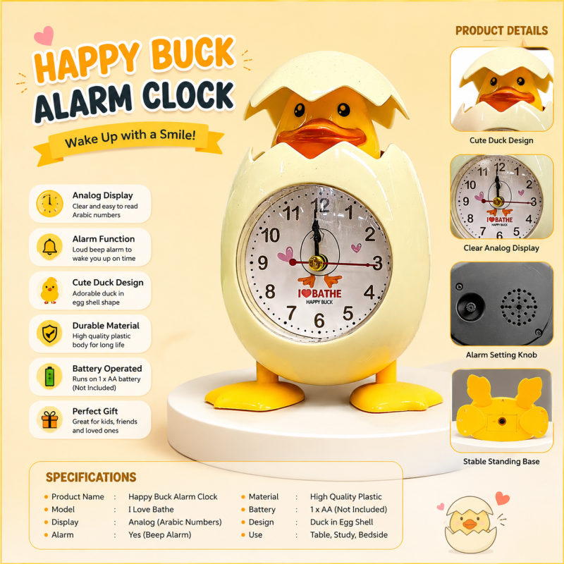 Cute Duck Egg Shell Cartoon Alarm Clock – Kids Desk & Bedroom Table Clock with Night Light