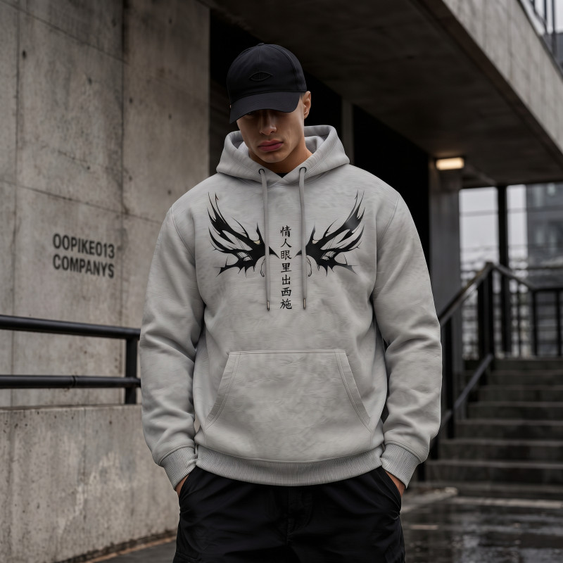 Men's Stylish Winter Hoodie
