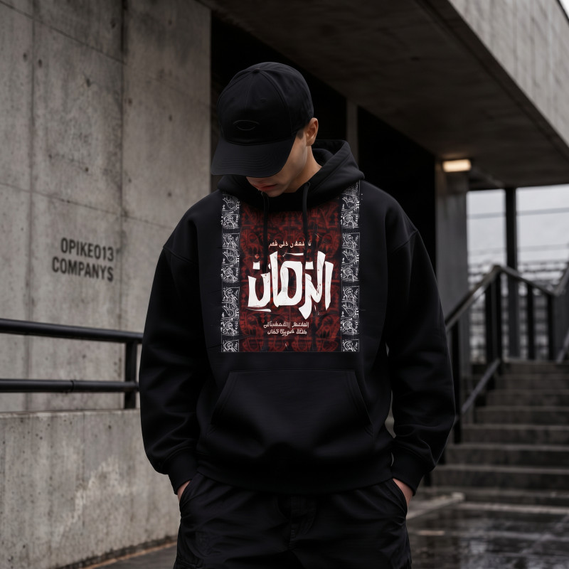 Men's Stylish Winter Hoodie