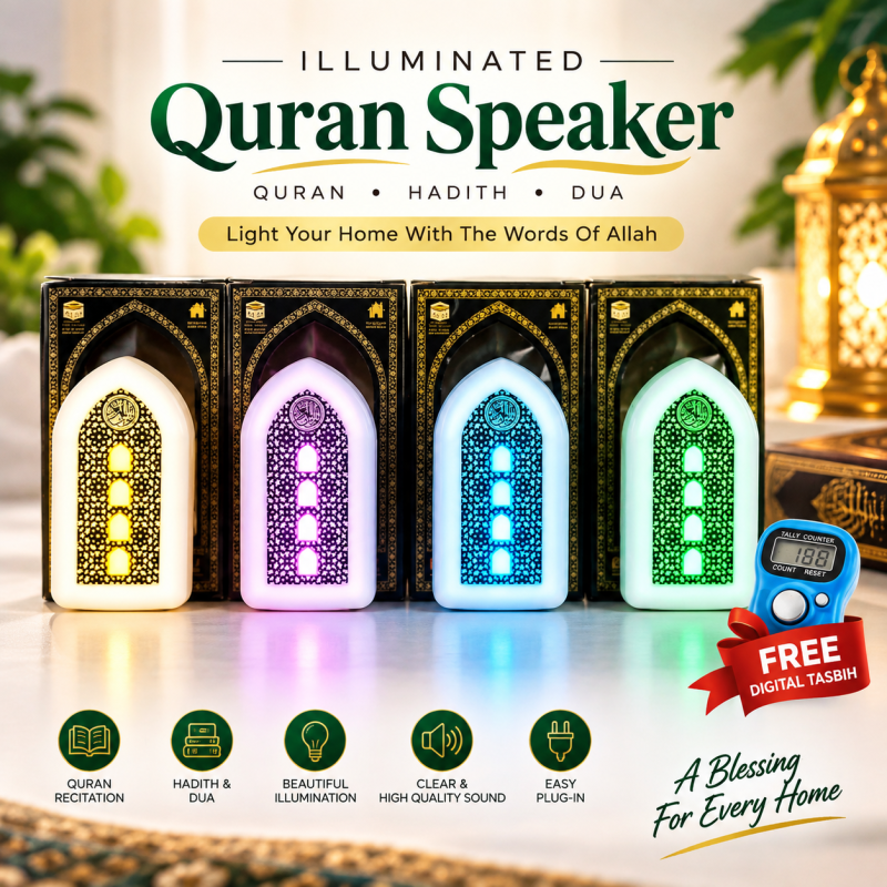 Exclusive Plug-In Illuminated Quran & Hadith Speaker with Counter – 220V Direct Wall Socket Islamic Audio Device Featuring 64 Surahs, Ruqyah, Zikir, Adjustable Volume & Night Dream Light for Home Bles