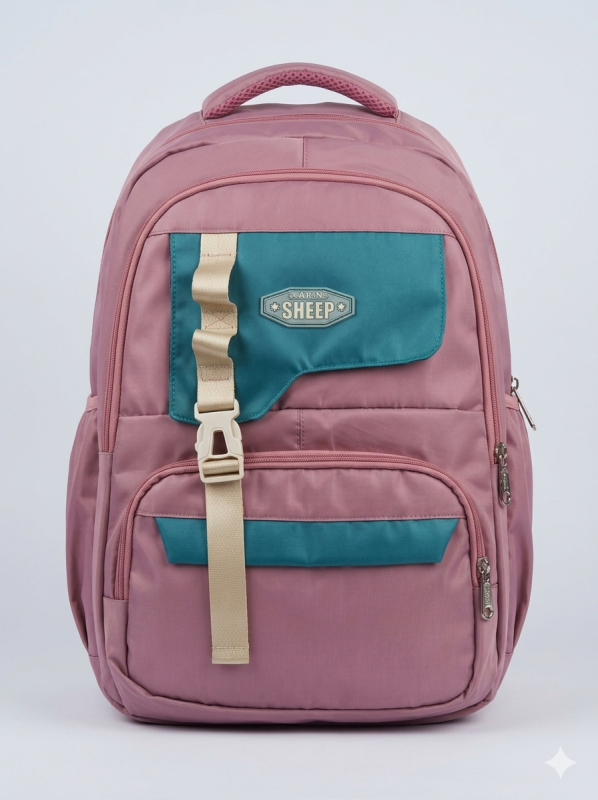 Latin Sheep  Student Backpack
